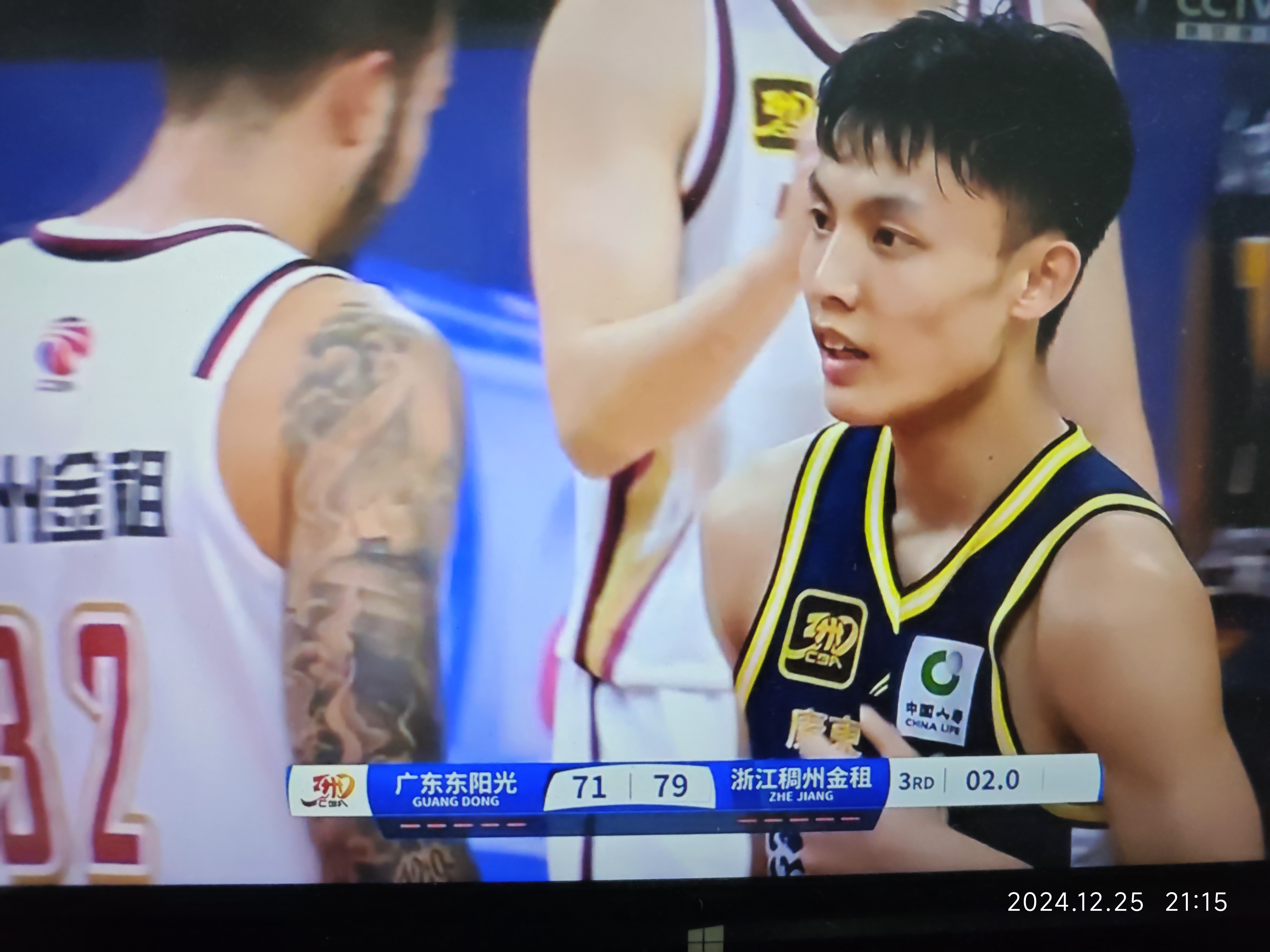 凭借一波浙江队,CBA季后赛成功爆冷,现场教练席炸锅的简单介绍 凭借一波浙江队,CBA季后赛成功爆冷,现场教练席炸锅的简单介绍