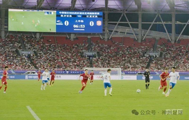 惊天逆转震撼上演,谁将成为夺冠热门 惊天逆转震撼上演,谁将成为夺冠热门