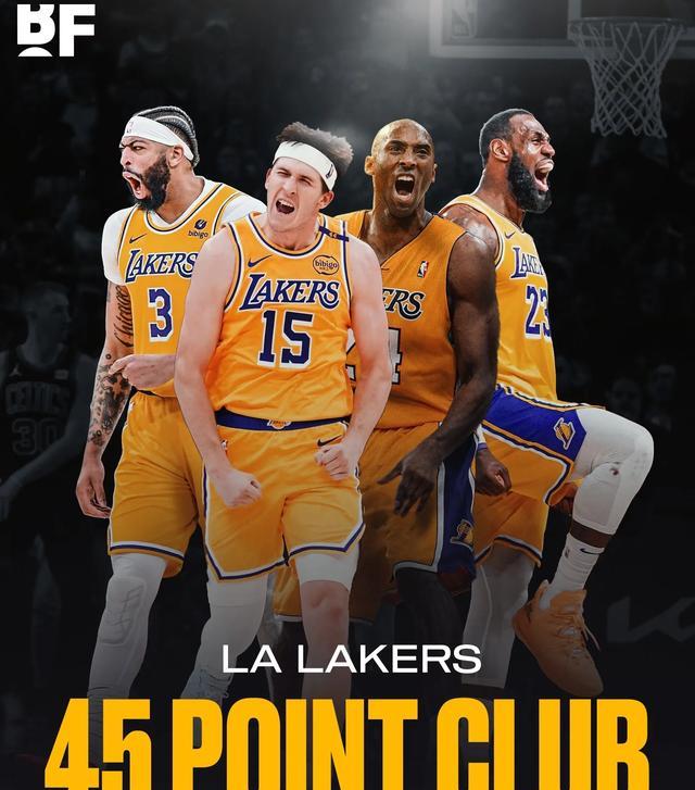 热火主场击败步行者，豪取七连胜